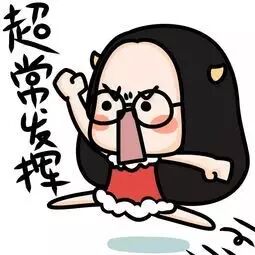 计算机二级证书,近米jmeet-C语言,二级考试, 计算机技术的应用,近米jmeet-全国计算机二级,Windows基本操作,