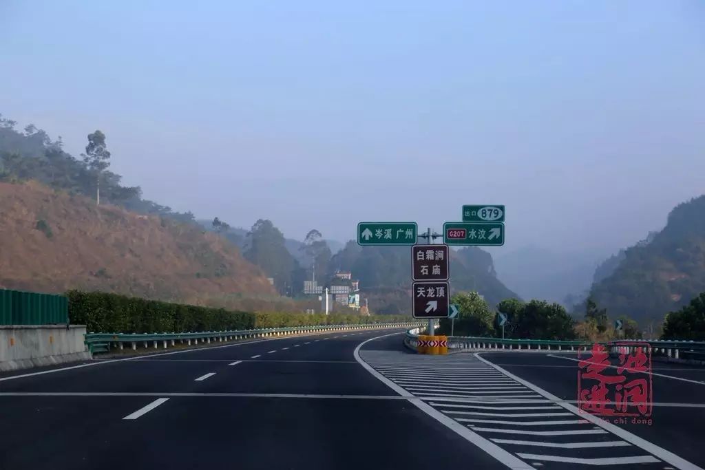 【实拍】包茂高速岑水段正式通车,信宜人上广州又近了