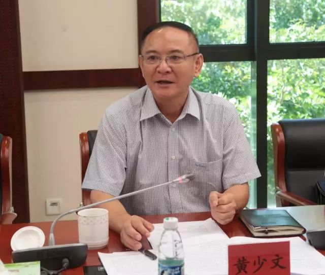 三亚市人大常委会主任黄少文到市检察院调研工作