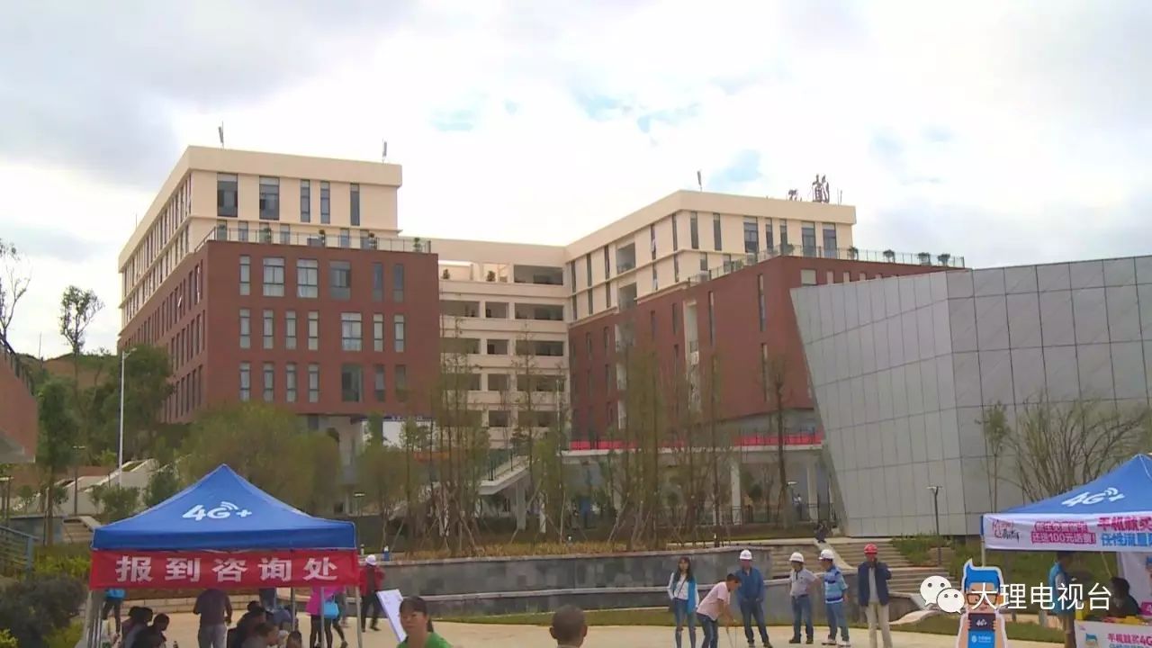 普洱茶学院(位于普洱市思茅区),珠宝学院(位于腾冲市)3个特色学院