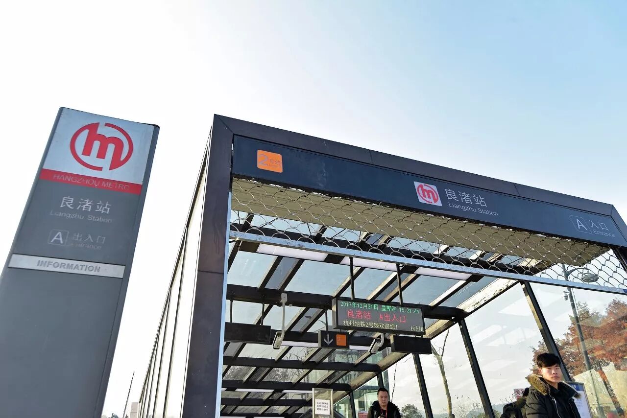 杭州地铁开通计划表_杭州2022地铁开通_杭州地铁3号线全线开通时间