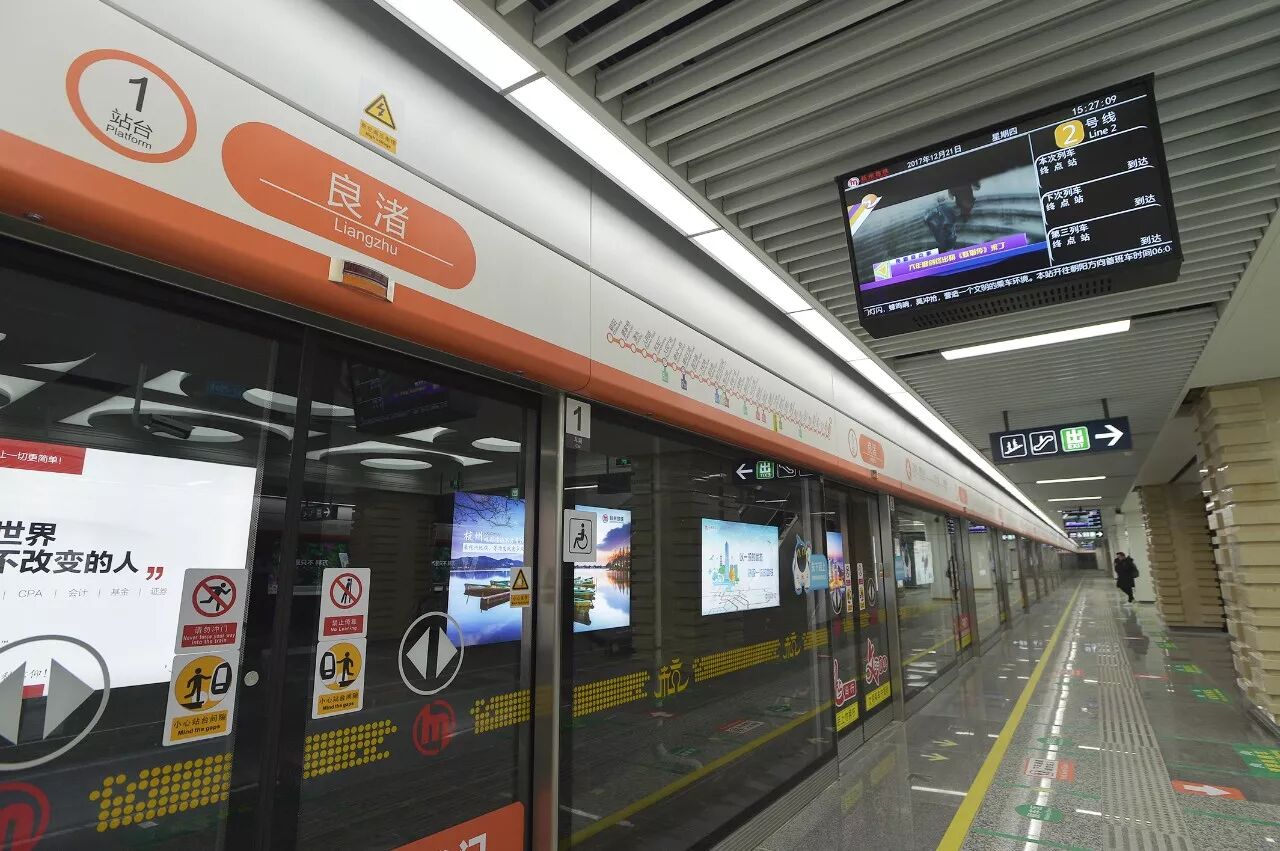 杭州2022地铁开通_杭州地铁开通计划表_杭州地铁3号线全线开通时间