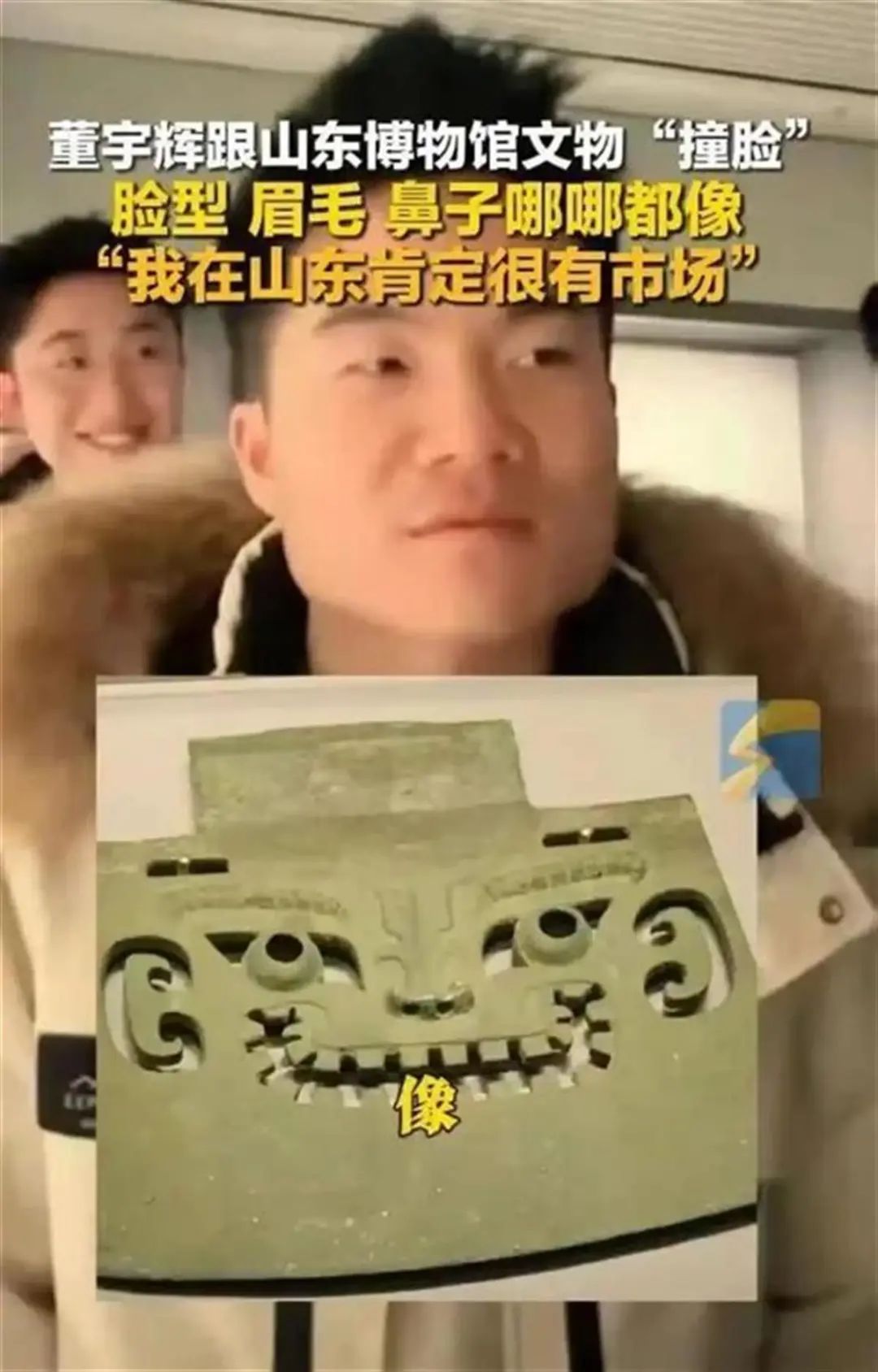 微信图片_20250212124053.png