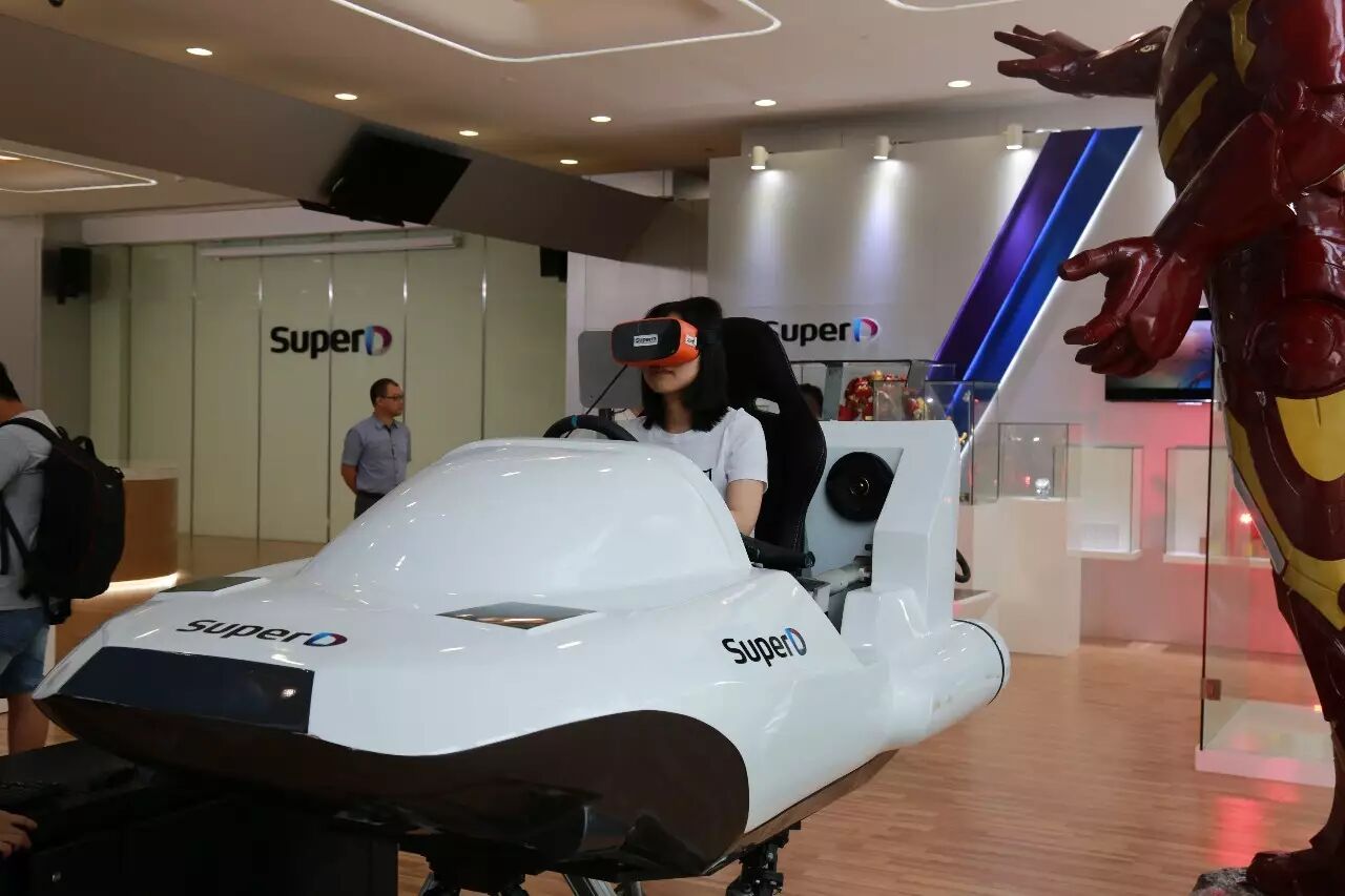 会员资讯|超多维“计算视觉”引来智能制造“价值发掘者”