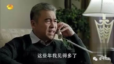 北京上一个购车摇号日是在