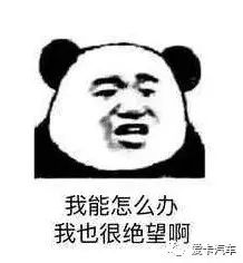那么怎样才能既节能减排又能打消