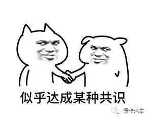 这是分割线