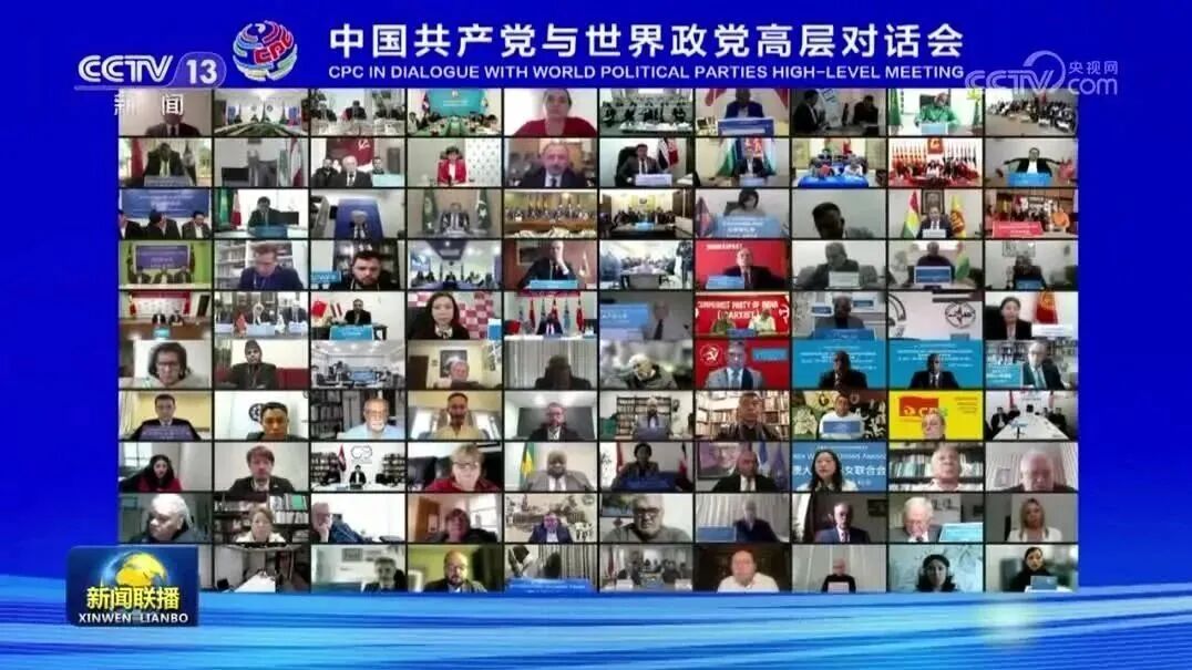 好好学习 | 习近平主席提出构建人类命运共同体理念十周年-1