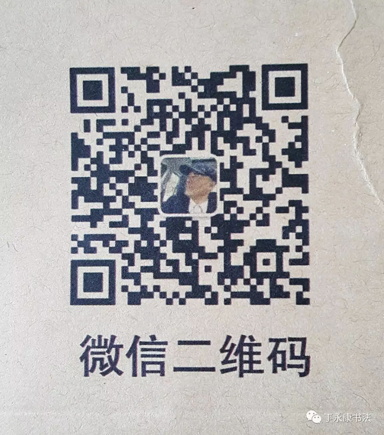 心得体会和经验教训_教学经验交流心得体会_进行心得体会交流