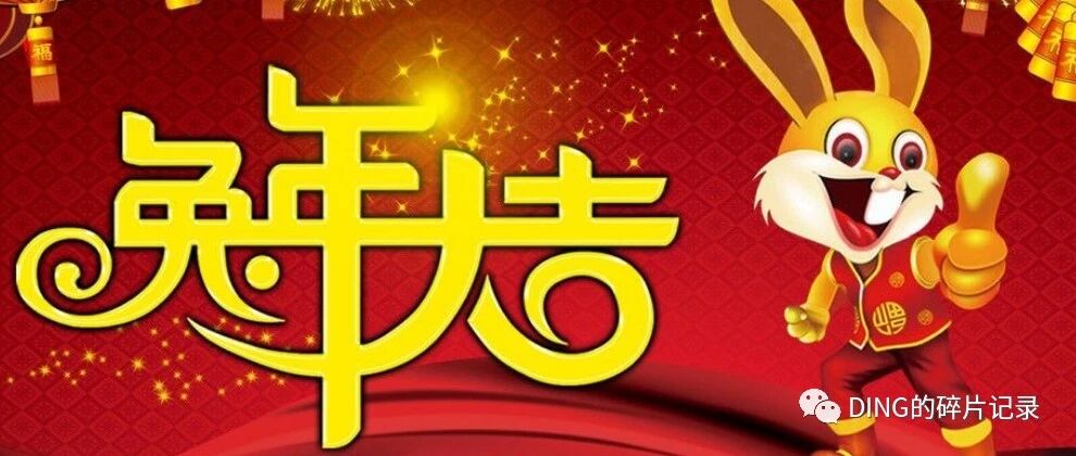 SAP 第三方销售单独采购客户退货 - 封面图