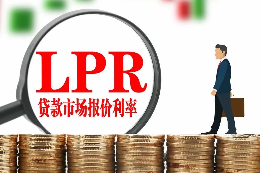 在专家看来,当月mlf利率不变,实际贷款利率已较快下行,是本月lpr报价