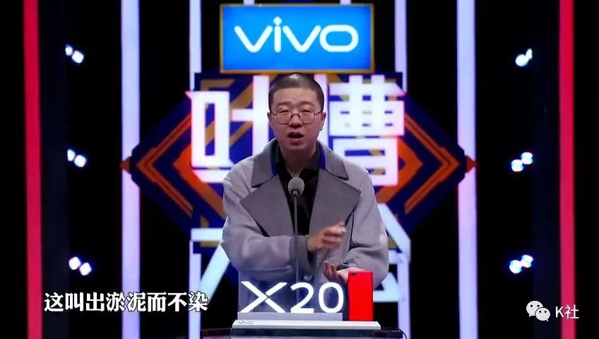 吐槽大会 周杰 百度云_周杰 吐槽大会_吐槽大会周杰第几季第几集