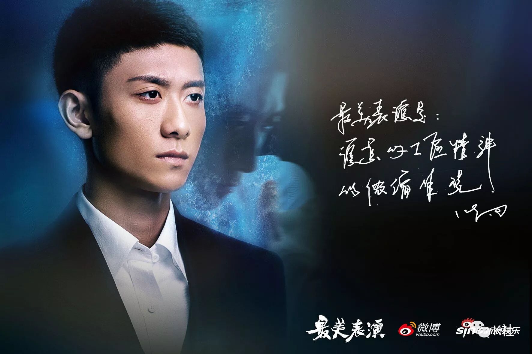 半个娱乐圈的演技派,都在这里了 - k社微信公众号文章