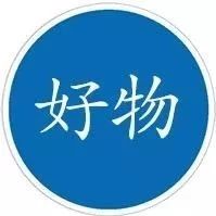 蔡康永:人最大的教养,就是让自己舒服(内附亲笔签名)