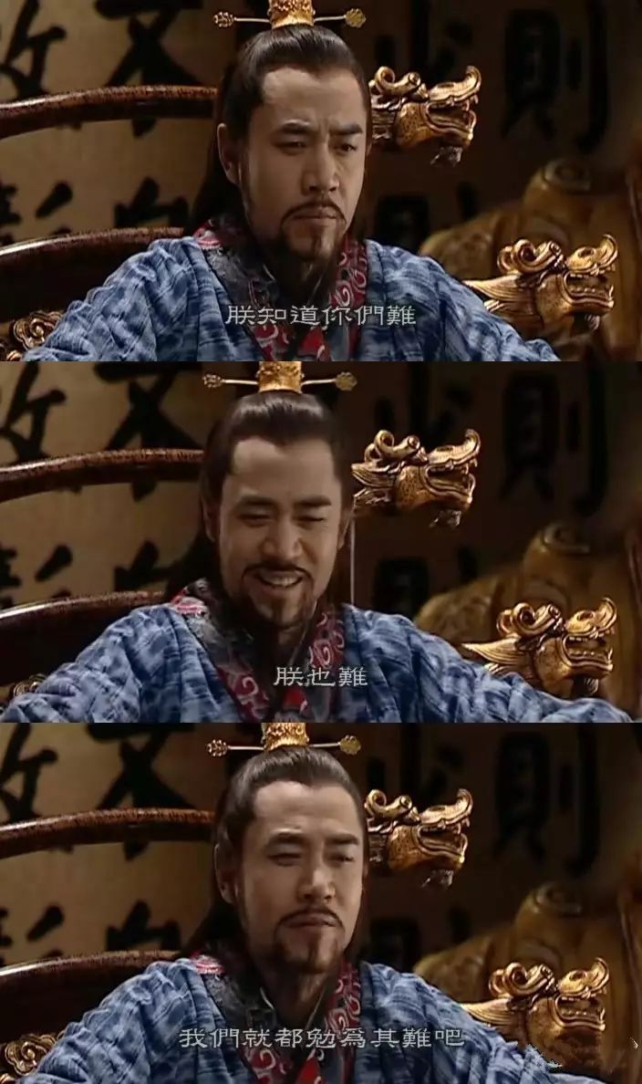 【观剧笔记】《大明王朝1566》写尽了千古君臣相处的本质