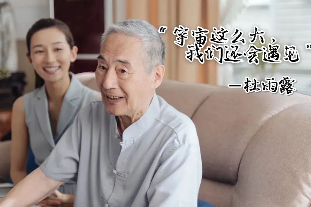 此外,还有一部《温州三家人》,杜雨露饰演改革开放后的第一代商人,这