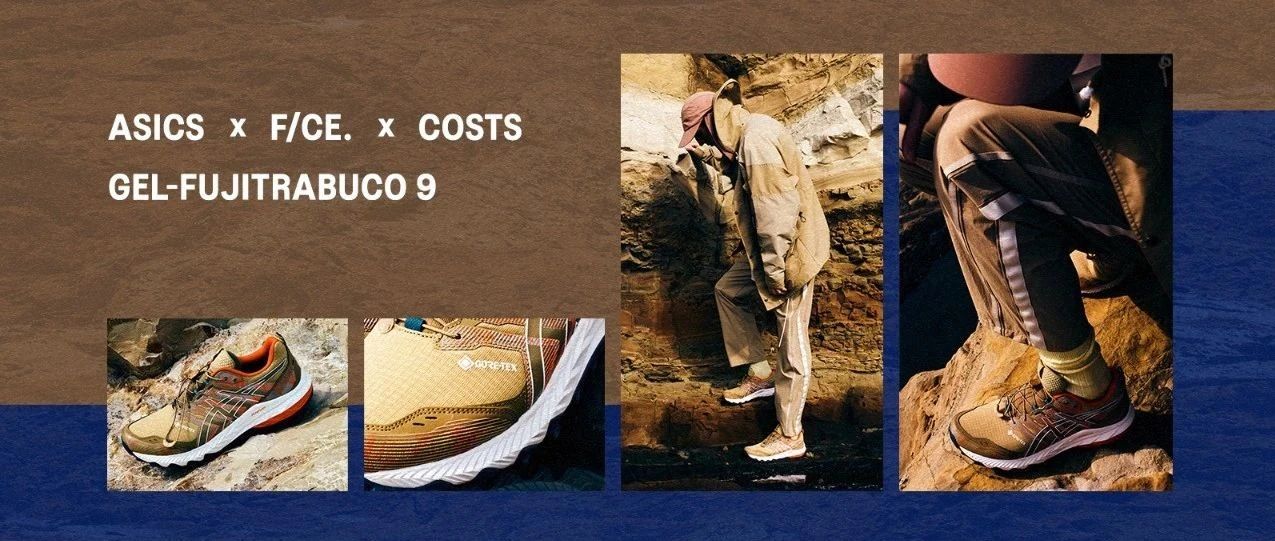 ASICS x F/CE. x COSTS | ̽...