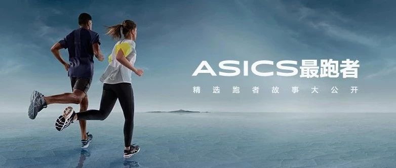 ASICS | ;֮У°̬