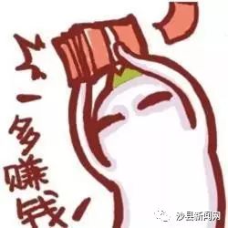 致富小吃机器大全_致富经小吃_致富小吃有哪些