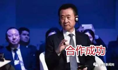 致富小吃机器大全_致富经小吃_致富小吃有哪些