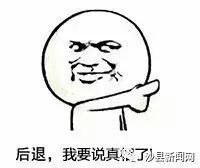 致富小吃有哪些_致富小吃机器大全_致富经小吃