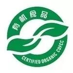 北京中绿华夏有机食品认证YS精油批发