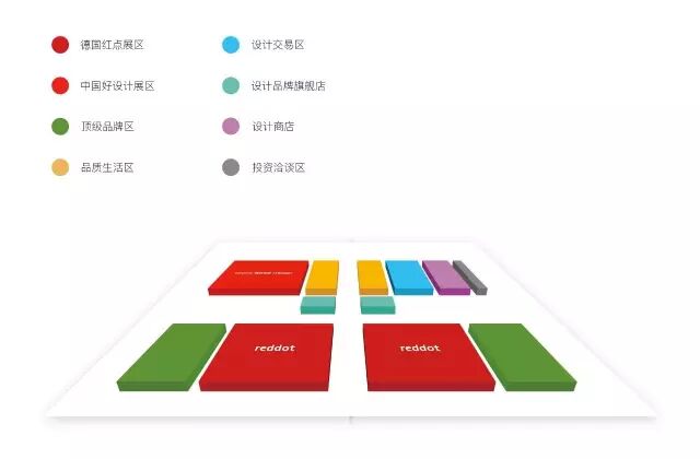 去年獲得“中國好設計”金獎的泊喜小巨蛋又玩出了新花樣！