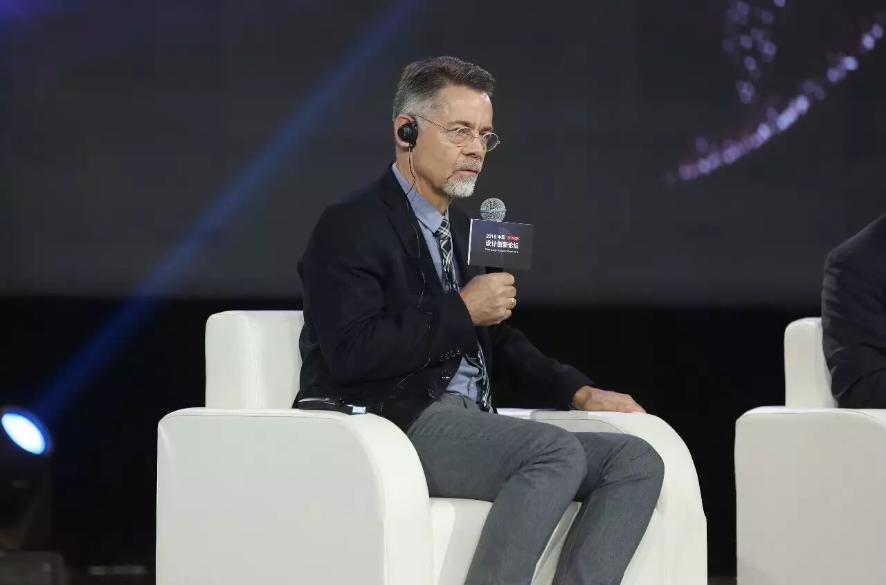 設(shè)計創(chuàng)新論壇 預(yù)見時代的設(shè)計創(chuàng)新之路