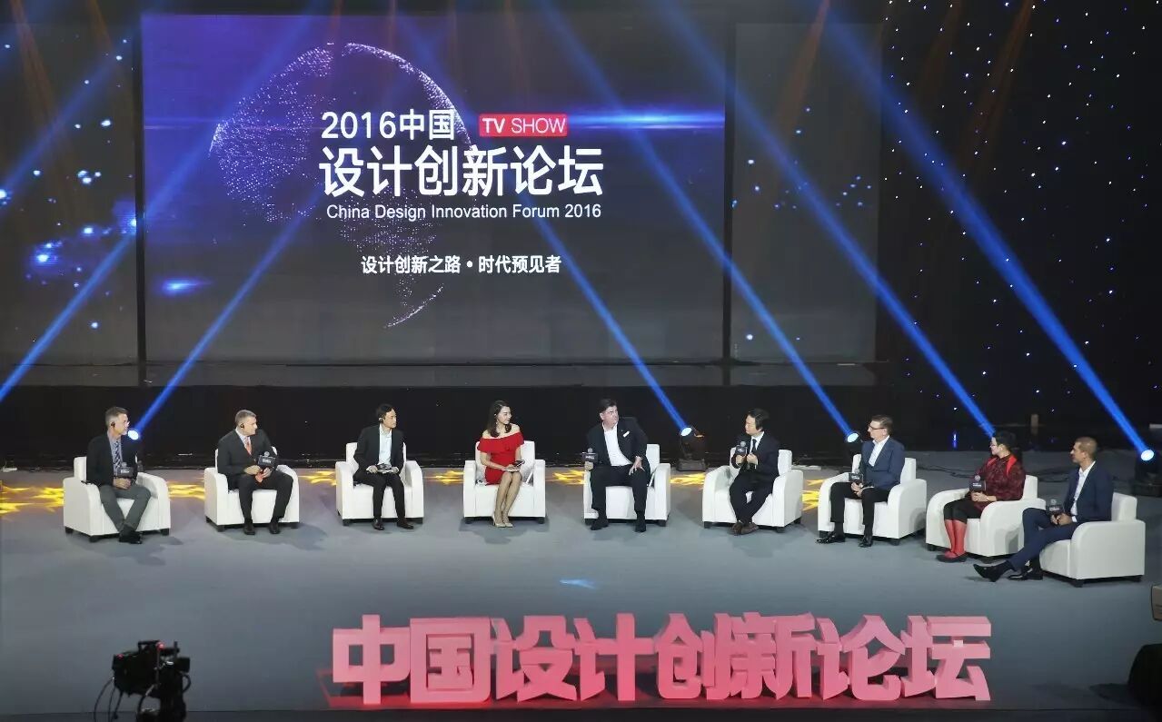 紅點博物館終落戶廈門！ 紅點廈門博物館、紅點中國區(qū)總部在2016“中國好設(shè)計”頒獎典禮上成功簽約！
