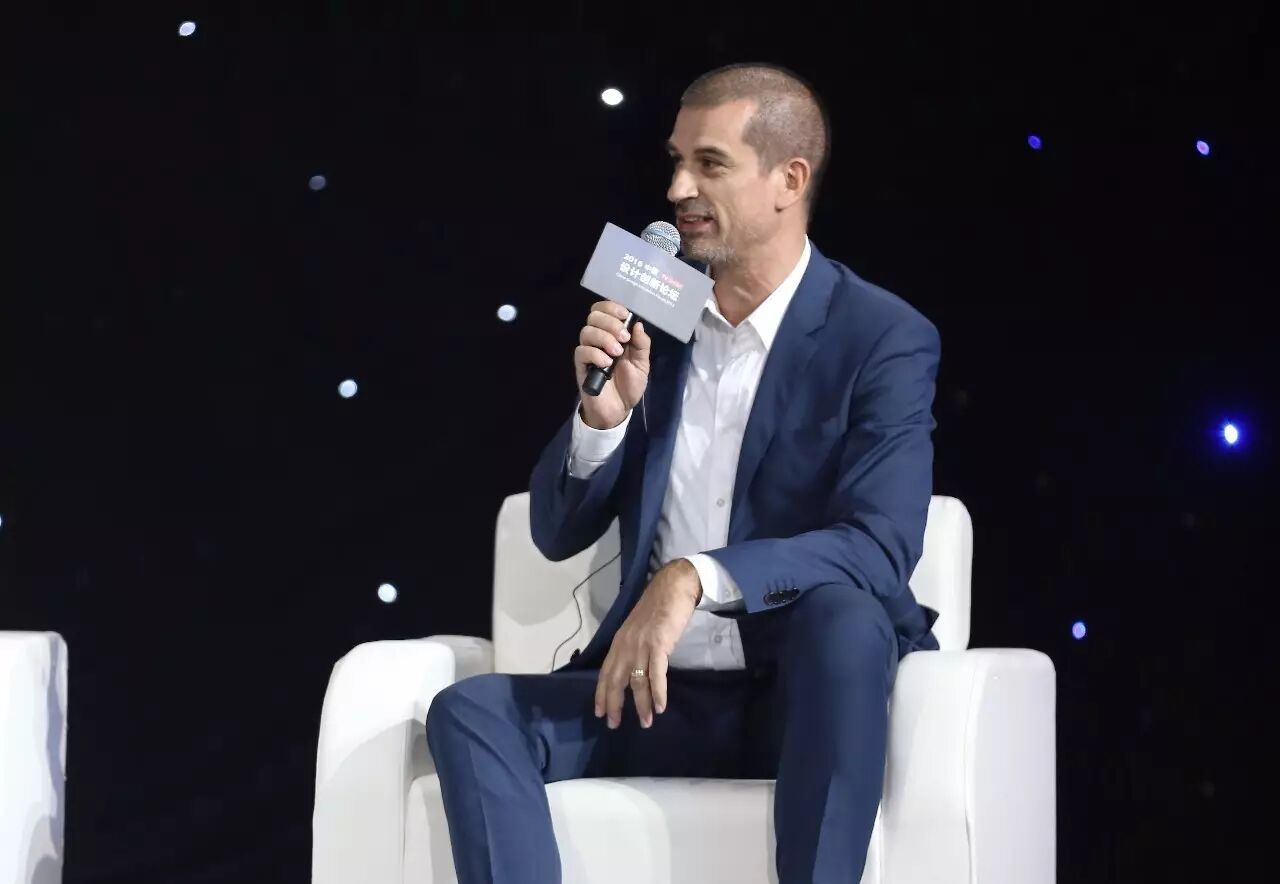 設(shè)計創(chuàng)新論壇 預(yù)見時代的設(shè)計創(chuàng)新之路