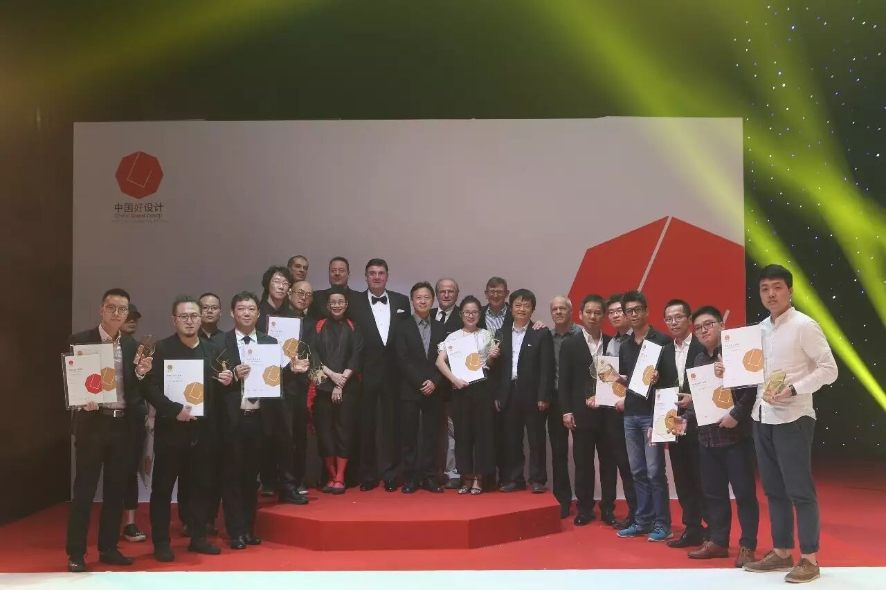 紅點博物館終落戶廈門！ 紅點廈門博物館、紅點中國區(qū)總部在2016“中國好設(shè)計”頒獎典禮上成功簽約！