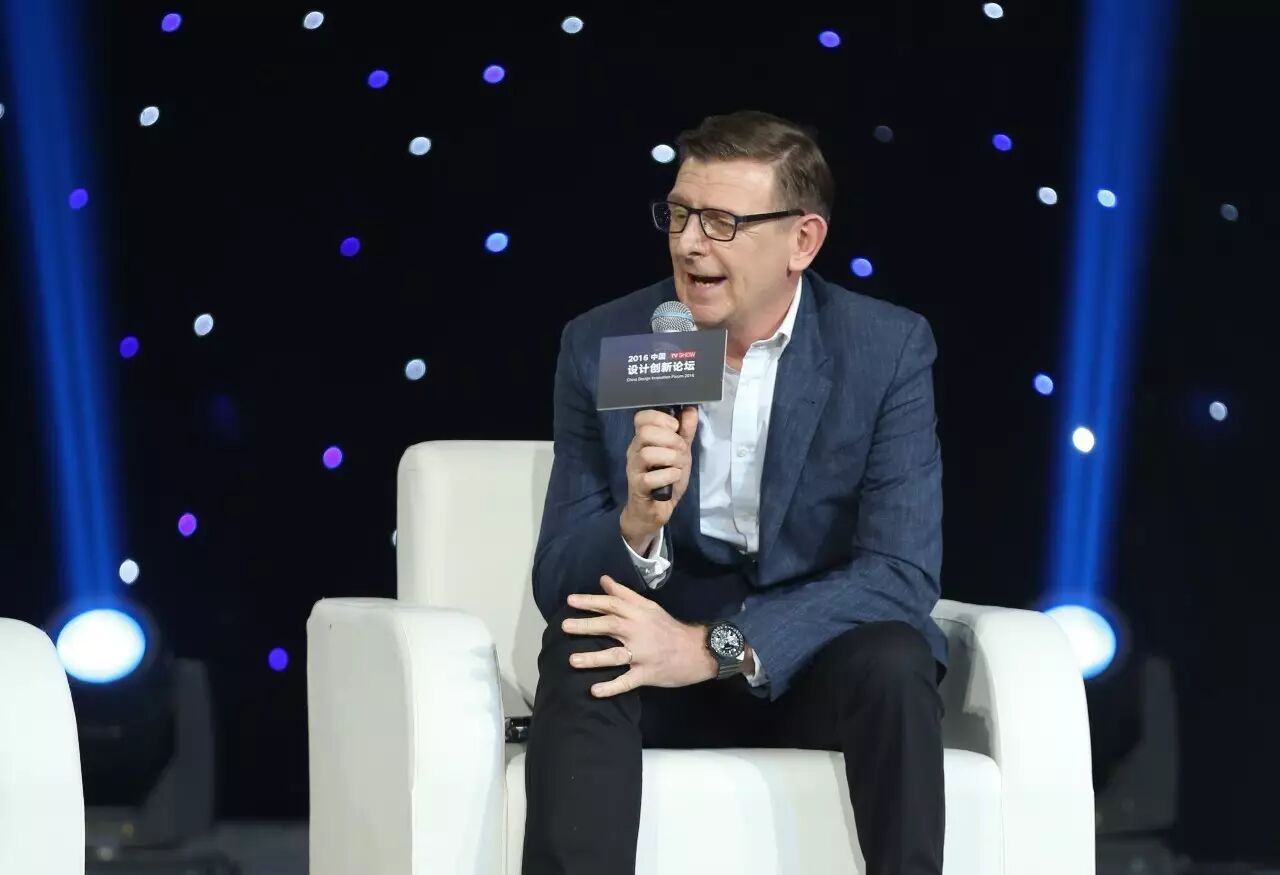 設(shè)計創(chuàng)新論壇 預(yù)見時代的設(shè)計創(chuàng)新之路