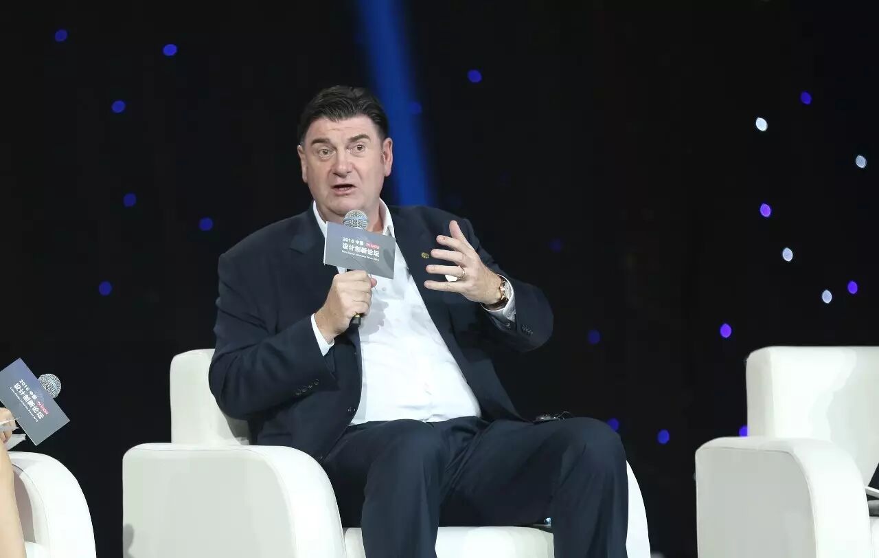 設(shè)計創(chuàng)新論壇 預(yù)見時代的設(shè)計創(chuàng)新之路