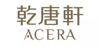 揭秘丨紅點(diǎn)獎(jiǎng)得主，究竟是如何誕生的？