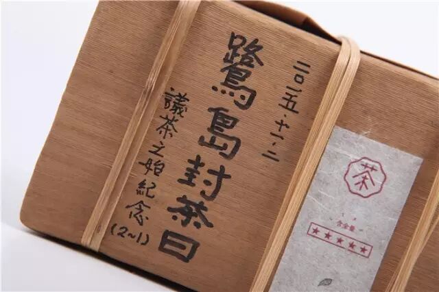 黍糖茶屋 讓美意識(shí)融于日常飲食