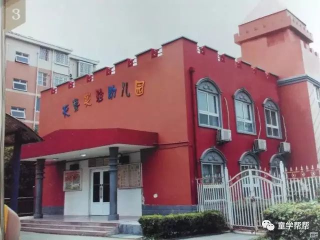 郑州(二七区)幼儿园优选清单!