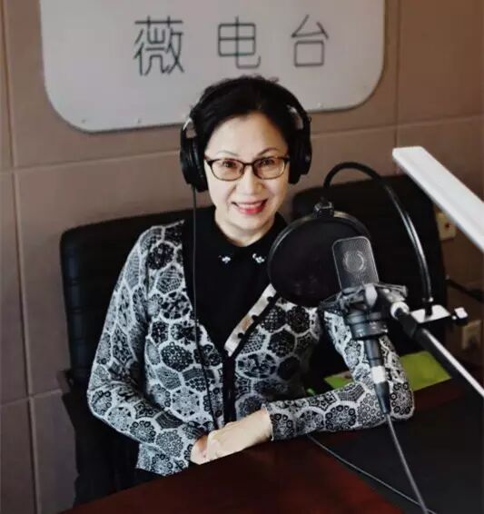 薇电台特辑｜梦薇《繁花—写在美文美声500期》朗诵  林平