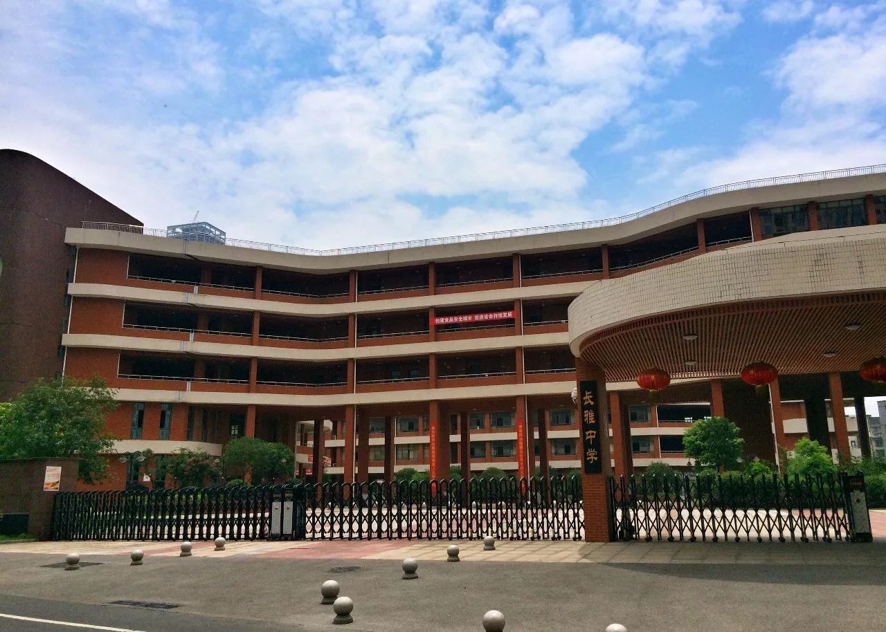 为了更好的教育,我们5年来(1):学校建设