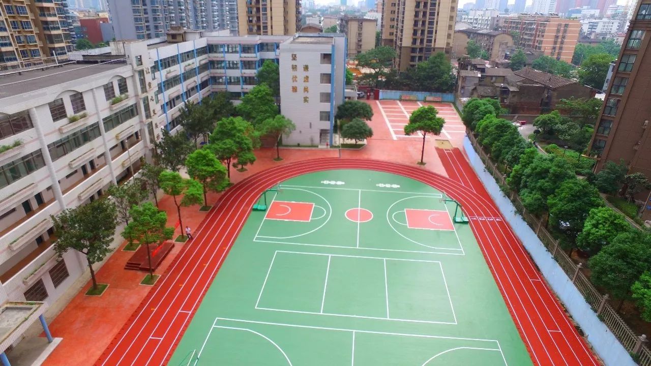 新竹小学