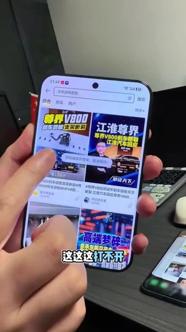  您的浏览器不支持 video 标签 