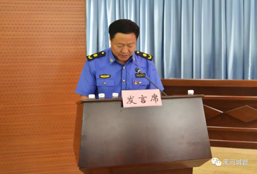 嫩江县城管执法局代表作表态发言