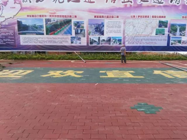 信宜平塘新公路规划_信宜平塘国道规划_信宜平塘镇新规划省道