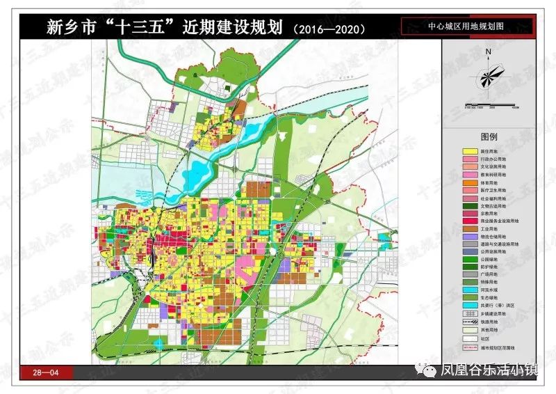 在未来的用地规划中,生态绿地占据了绝大部分,说凤泉区是新乡的城市后图片