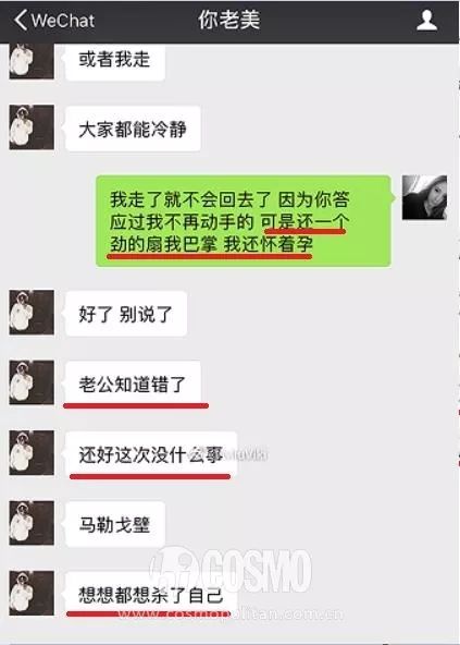 屏幕截图 软件窗口截图 423_592 竖版 竖屏