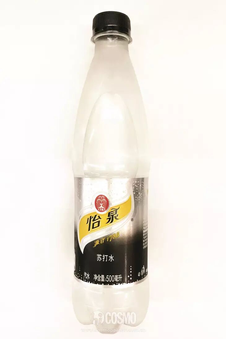 红牛成分表_红牛主要成分_红牛成分含量表图片