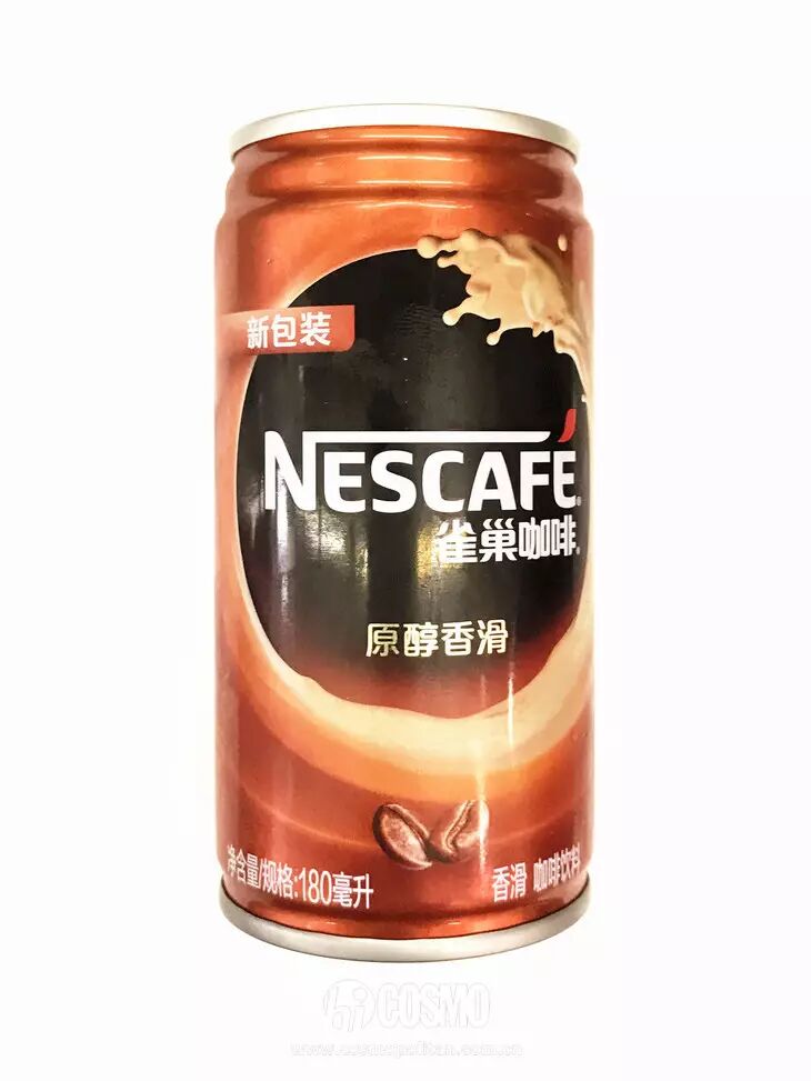 红牛成分表_红牛主要成分_红牛成分含量表图片