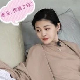 有意思 | 现在的女明星,都流行像大S这么表里不一吗?