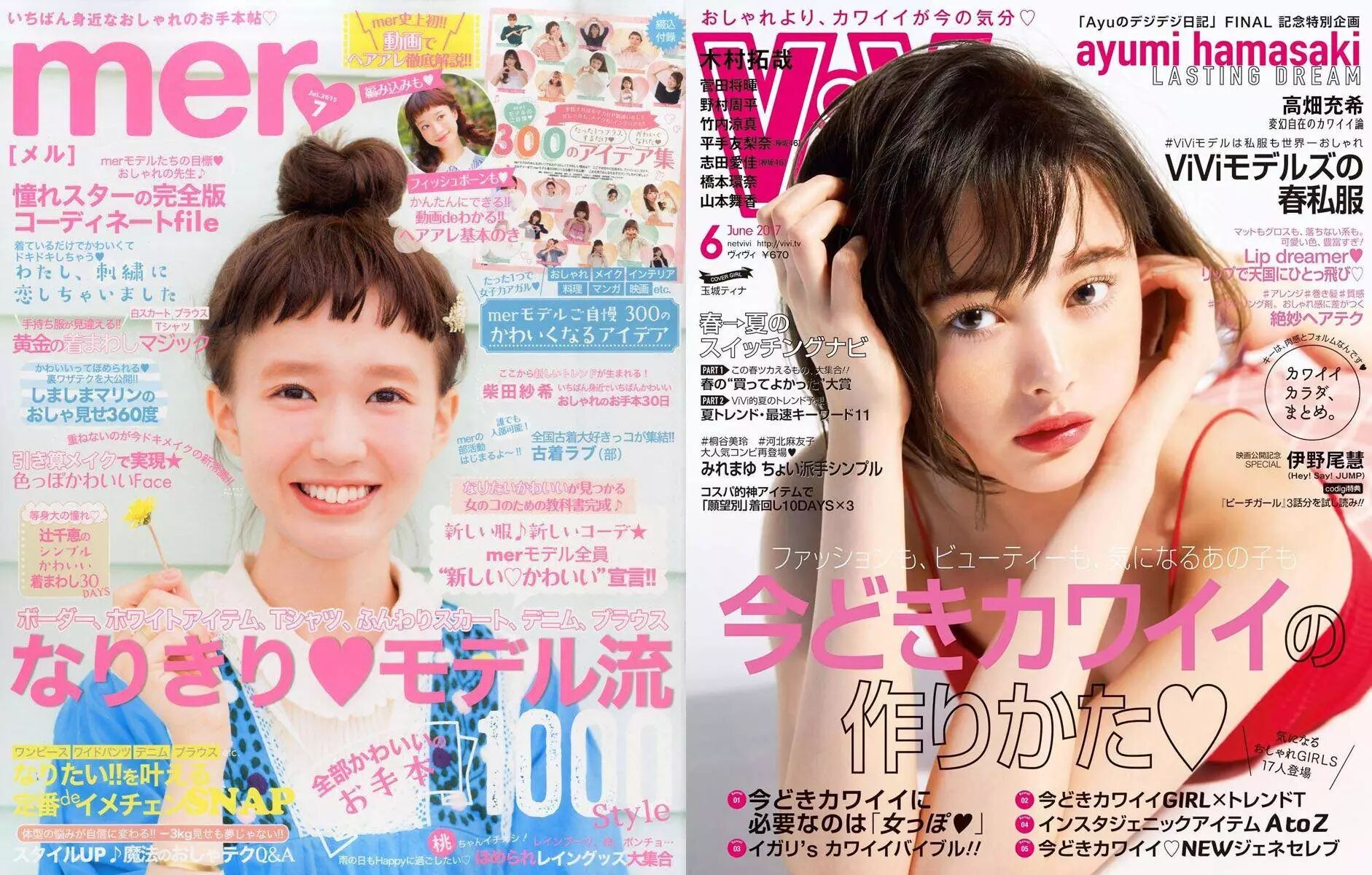 除了水原希子外，這幾個日本 icon 值得你關注