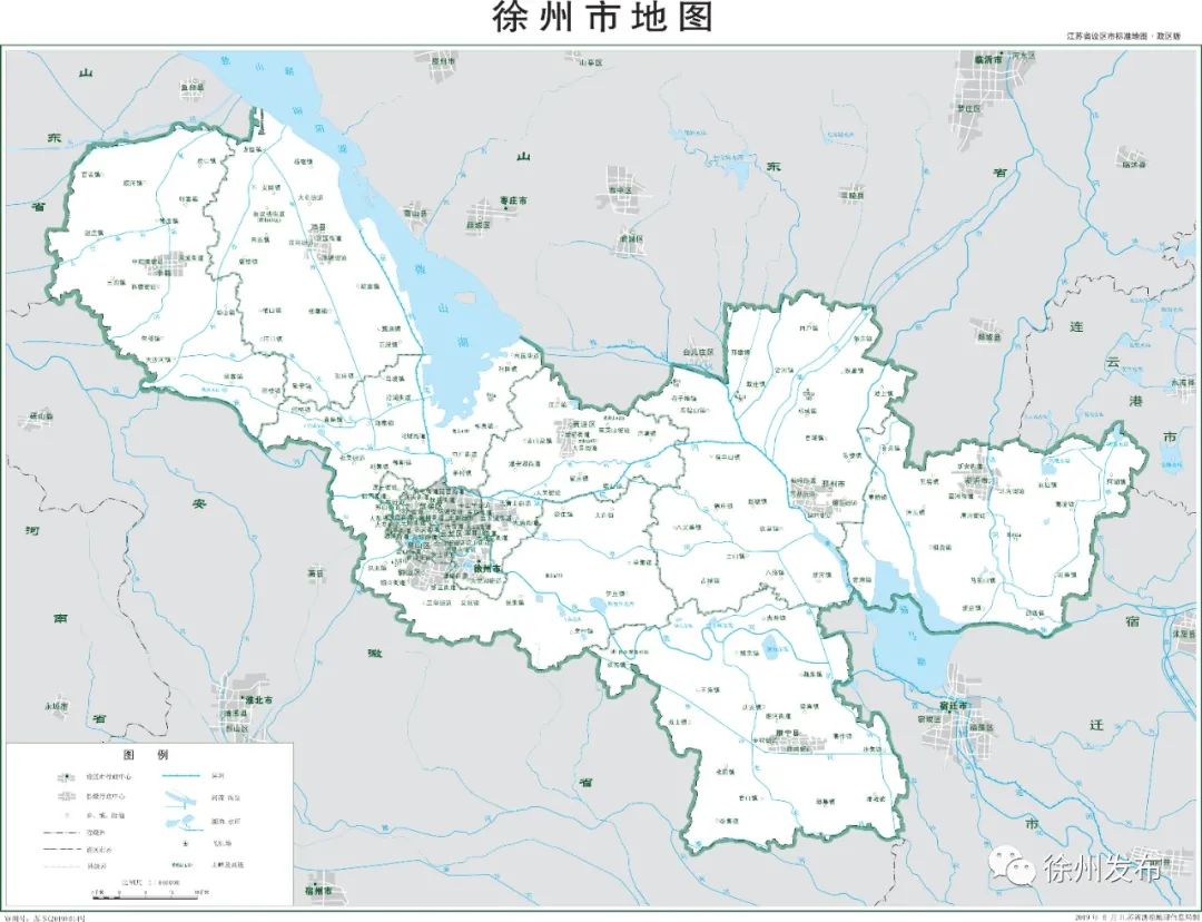 来了最新版徐州标准地图