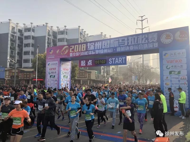 站)2021徐州马拉松赛活动活动筋骨了是时候和大徐一起一年之计在于春